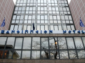 Hotel Xanthippion