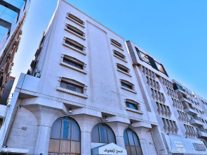 Al Hafof Hotel