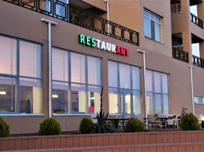 miramar apart hotel & spa
