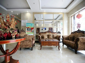 GreenTree Inn Nanchang Xihu Zhanqian West Road Sheng Jin Ta Business Hotel