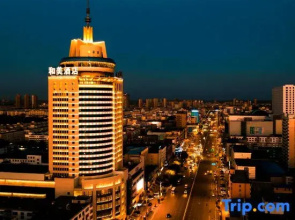 Hemei International Hotel