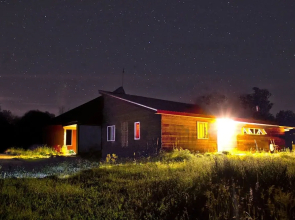 Sugar Ridge Retreat Centre