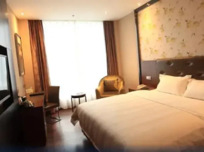 Shanshui Trends Hotel (Chengdu Longquanyi)