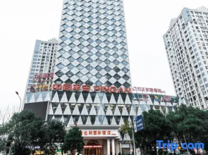Vienna International Hotel Hunan Chenzhou Qingnian Avenue