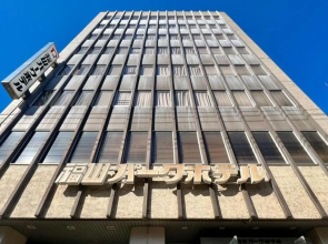 Fukuyama Park Hotel