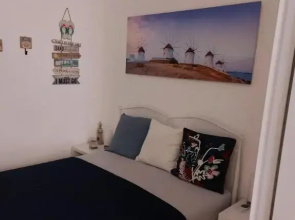 Center Firefly Gardens Apartment