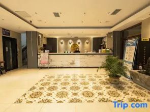 Yujialong Hotel Yucheng (Lushan Road)