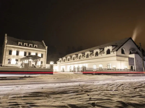 Hotel Pałac Jugowice