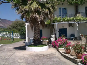 Armeno Studios