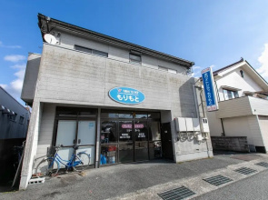 OYO Ryokan White City Morimoto Hiroshima-Oasa