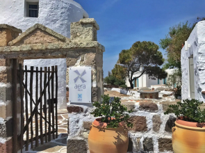 Aera Milos