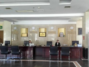 Longquan Mountain Hotel Shanxi Taiyuan