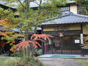 Kannojigoku
