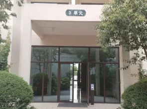Qingxi Garden Homestay