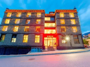 Wanan Hostel (Daocheng Yading)