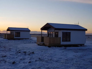 Hekla Cabin 3 Volcano and Glacier View