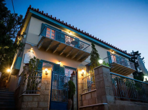 Acronafplia Pension A