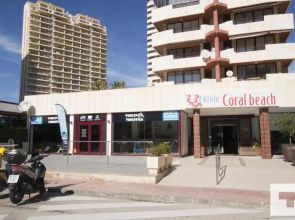 Apartamento Coralbeach 318b
