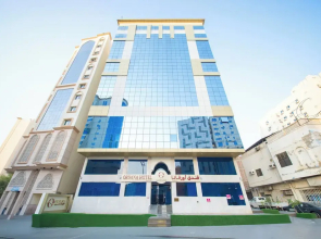 Orvana Al Otaibiya Hotel