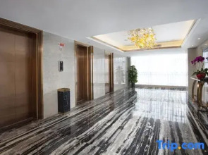 Sanya New City Hotel