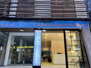 Centro One Bangla