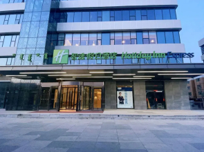 Holiday Inn Express HOHHOT EAST STATION by IHG