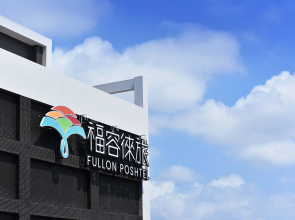 Fullon Poshtel Kaohsiung