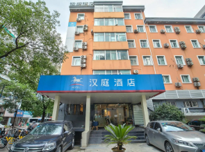 Hanting Hotel Ningbo Tianyi Plaza Gulou