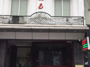 Hanoi Amore Hotel & Travel