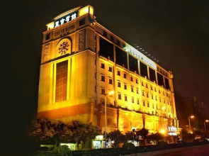 Foshan Property Hotel