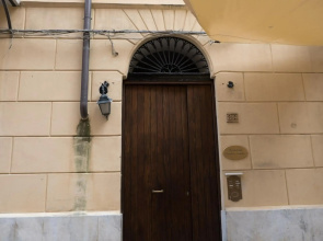 Centro A Casuzza