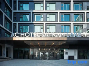 AC Hotel by Marriott Xinjiang Sayram Lake