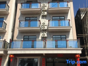 Wanwei Jintan Binhaiwan Homestay
