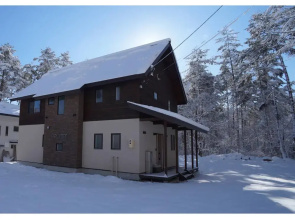 Casa Verde Hakuba