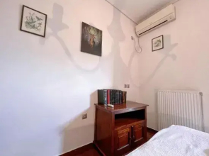 Wsd Kampani New Comfy and Cozy 1Bd Apt Near Metro