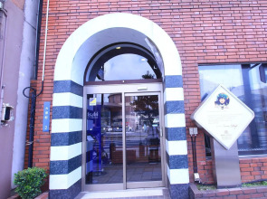 APA Hotel Nagasaki Ekimae