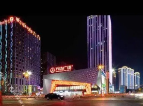 Star Light E-sports Cinema Homestay (Shangrao Wanda Plaza)
