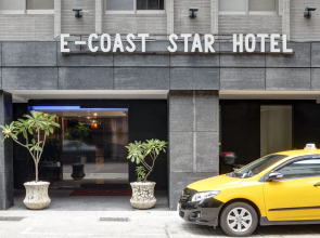 E-Coast Star Hotel