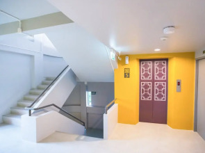 Отель Recenta Style Phuket Town