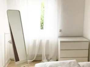 Dream Green Apartment 'Frida'