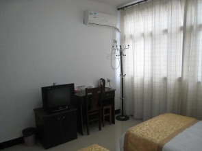 Jiuhua Mountain Lvyou Hostel