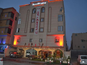 Bodor AL Sharq Suites