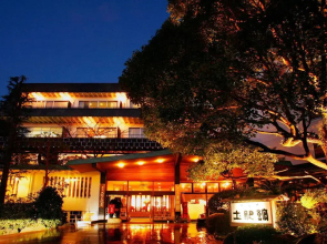 Toi Onsen Bokusuisotohikan