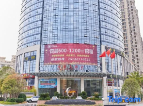 Dihao Hotel