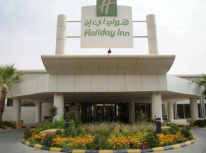 Holiday Inn Riyadh Izdihar by IHG