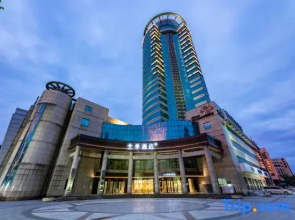 JI Hotel (Tangshan Railway Station)