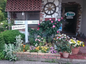 Pension Eden