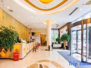 Zangkejiang Holiday Hotel