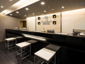 Comfort Hotel Tokyo Higashi Nihombashi