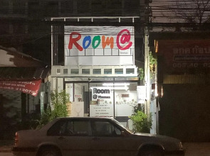 Room@nimman